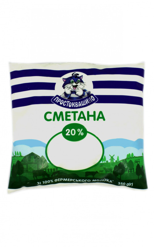 Сметана ПРОСТОКВАШИНО 20%, 350г, плівка поліетиленова